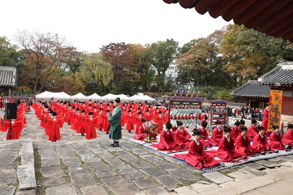 종묘대제 종윤(원성), 영주(호서) 종헌관과 집사로 참여